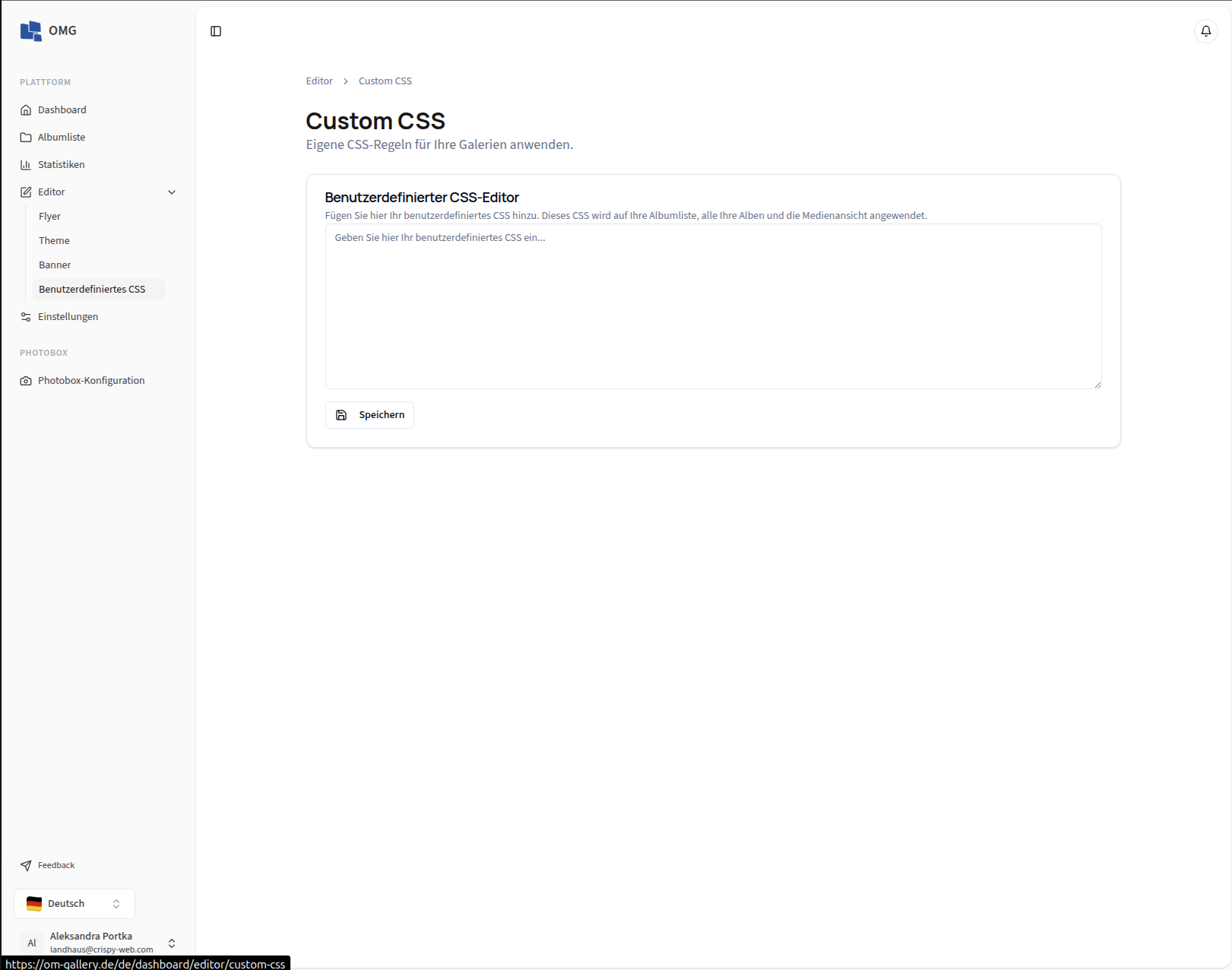 OM Gallery — custom CSS editor screenshot